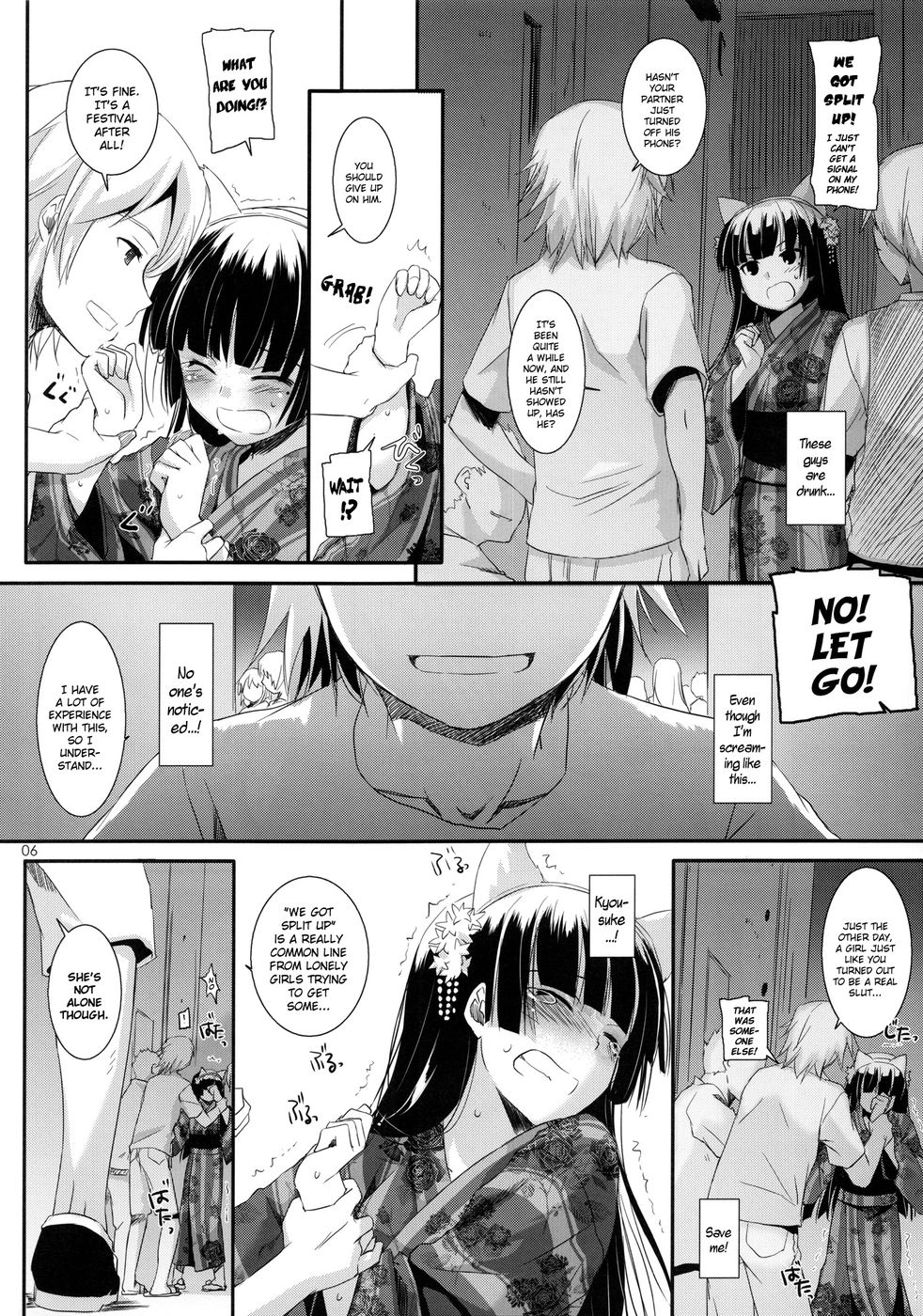 Hentai Manga Comic-D.L. action 63-Read-5